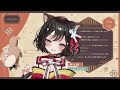 【初見歓迎！／雑談】まったり雑談♪【 新人vtuber／＃戌神りーず】