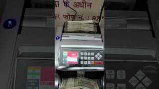 Money Counting Machine #money #bank #currency #doller #note #fast #trending #youtube #shorts