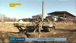 Украинские военные используют затишье на передовой, чтобы укрепить свою линию обороны