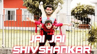 Jai Jai Shivshankar Song | War | Hrithik Roshan | Tiger Shroff | cover by Joy & Tanisha