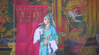 2015.08.02小飛霞歌劇團-金玉滿堂福祿壽全(都馬調)