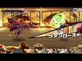 【試練の塔】64階 全力オート3tk 4人編成【ミストトレインガールズ】