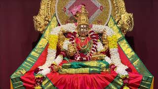 Daily Poojas - Live  Sri Sharadamba Temple, SVBF North, Michigan