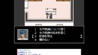 ホラーゲーム【いちろ少年忌憚】を初実況プレイ　第２３回