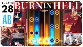 【業の火】BURN IN HELL(LUNATIC)【ダンカグ】