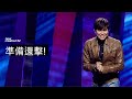 不再心思交戰｜平約瑟 (Joseph Prince) | 新造視頻