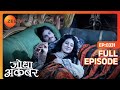 Jodha और Akbar ने बिताए कुछ हसीन पल | Jodha Akbar | Full Episode 331 | Zee TV