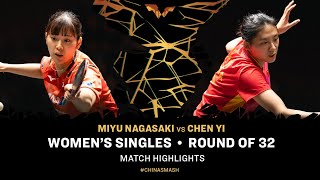 Miyu Nagasaki vs Chen Yi | WS R32 | China Smash 2024