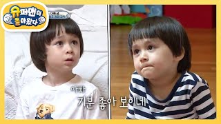 요동치는 샘카드의 가치! 과연 윌벤져스의 선택은?! [슈퍼맨이 돌아왔다/The Return of Superman] | KBS 210411 방송