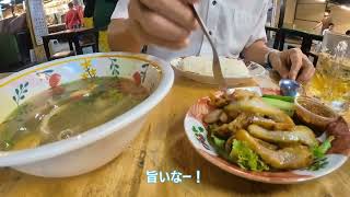 Eating Style japanese uncle living in  Thailand #21 Nice Beer Garden under Onnut Staion!