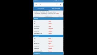 Best spanish english dictionary app [Recommended ]