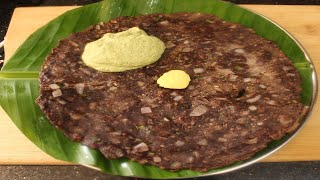 Ragi rotti | ರಾಗಿ ರೊಟ್ಟಿ | finger millet recipe | nachni roti |  Diabetic friendly Roti recipe