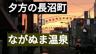 ながぬま温泉　夕方の長沼町2022年7月