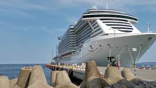 MSC Seaview 2021