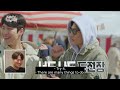 who can punch the hardest kim jong kook u0026 joo woo jae bicker about it l dopojarak ep 9 eng sub