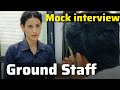 Ground staff | GS Airport interview | Mock interview | IndiGo ground staff interview |  Aviation