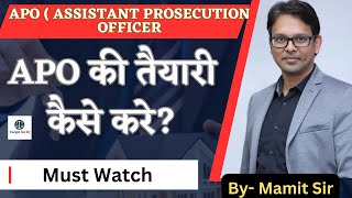 How to Prepare APO || By Mamit Sir || Target for IQ || #apo #judiciary