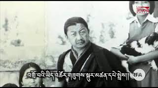 Minling Jetsun Khandro Rinpoche...སྨིན་གླིང་རྗེ་བཙུན་མཁའ་འགྲོ་རིན་པོ་ཆེ།