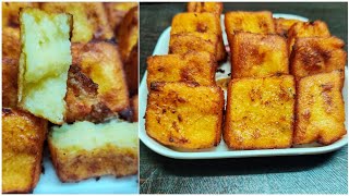 ओडीशा चन्द्रकान्ति पीठा, Chandrakanti pitha recipe, Chandrakanti Peetha, Moongdal ka Meetha Pitor