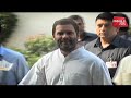 राफेल डील पर कांग्रेस राहुल सोनिया उठाने वाले हैं ये कदम अब क्या करेंगे pm मोदी exclusive