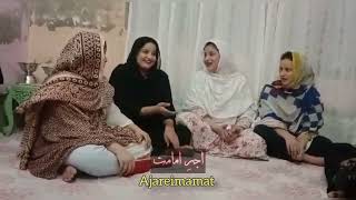 Allah Badshah Sohna Nabi Badshah - Parsa Sister Lahore 2022 - Qasida Mola Ali A.s - Ajareimamat