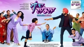Maa Da ladla full punjabi movi ( official trailer) Maa da ladla movie trailer