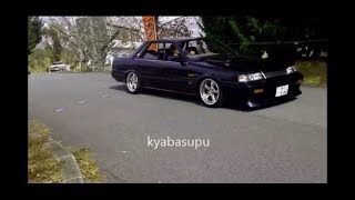 R31スカイラインGTS　セリカLB　B110サニーGX5　加速サウンド