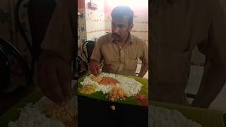 😛ദാസൻ ഊണ് കഴിക്കാറുണ്ടോ? #food