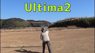 Ultima2【ラジコングライダー 】