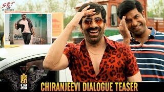 Disco Raja Chiranjeevi Dialogue Teaser | Ravi Teja | Nabha Natesh | Vi Anand | SRT Entertainments
