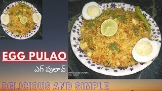 EGG PULAO | ఎగ్ పులావ్ | easy to make | Tasty Cooking