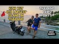 发现天堂：探索泰国的 Koh Kood 岛. Discovering Paradise: Exploring Koh Kood Island in Thailand.