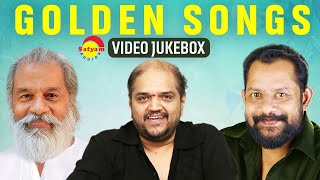Golden Songs | KJ Yesudas | Vidyasagar | Gireesh Puthenchery | Malayalam Film Video Songs