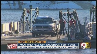 Anderson Ferry man dies after falling overboard