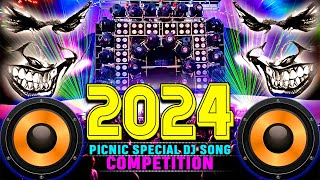 Happy New Year Picnic Special DJ Remix Song 2024 competition song Hard Bass DJ N