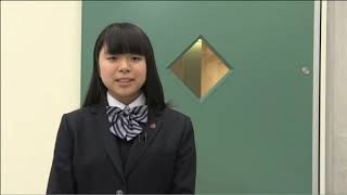 NettyLand 学校紹介動画 東洋大学京北中学高等学校