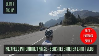 Rossfeld Panoramastraße mit dem Rennrad - Was taugt die höchste Panoramastraße Deutschlands?