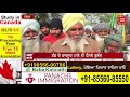 farmerprotest ਠੰਡ ਦੇ ਬਾਵਜੂਦ ਕਿਸਾਨਾਂ ਦਾ ਸੰਘਰਸ਼ ਨਿਰਵਿਘਨ ਜਾਰੀ