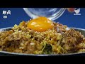 【簡単レシピ】楽なのに石焼に負けない！『ビビンバ炊飯ジャー』の作り方 【男飯】