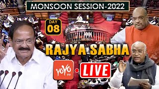 Rajya Sabha LIVE | Rajya Sabha Monsoon Session 2022 | PM Modi Parliament Live | 27-07-2022 | YOYO TV