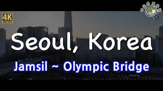 [4K] GTX D 서울 잠실대교, 잠실철교, 올림픽대교 한강 드론영상 / Flying over Seoul Jamsil, Korea / Drone