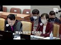 소수의견 과 윤석열도 인간 드립으로 저세상 개그 펼친 국힘 콤비 ft.조날리면