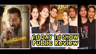 Prassthanam Movie Public Review | First Show Review | Sanjay Dutt | Jackie Shroff | Deva Katta
