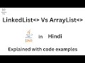ArrayList Vs LinkedList - Which to Use? (Crack Interview)