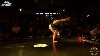 Richard vs Jimmy | 16-8 | Bboy 1on1 | Fullclip Crew 5th Anniversary