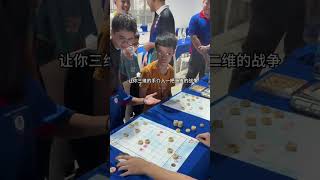 象棋速下之御驾亲征…#万万没想到 #意不意外 #象棋 #高能#涛哥玩配音