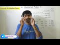 nmms ntse success plan for 15 days i how to success in nmms ntse exam in short period i ramesh sir