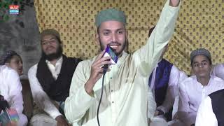 Arsh Haq Hay Masnad Rifat | Sikandar Mujaddadi | urs darbar shreef 2021 | Alfarooq Sound Gujranwala