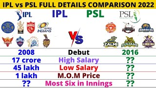 IPL vs PSL FULL Comparison 2022 || IPL vs PSL || PSL vs IPL || PSL 2022 || IPL 2022