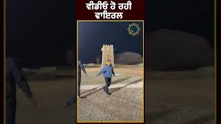 Shehnaaz Gill ਨੇ Dubai 'ਚ ਚਲਾਈਆਂ ਗੋ/ਲੀ/ਆਂ, ਵੀਡੀਓ ਹੋ ਰਹੀ ਵਾਇਰਲ